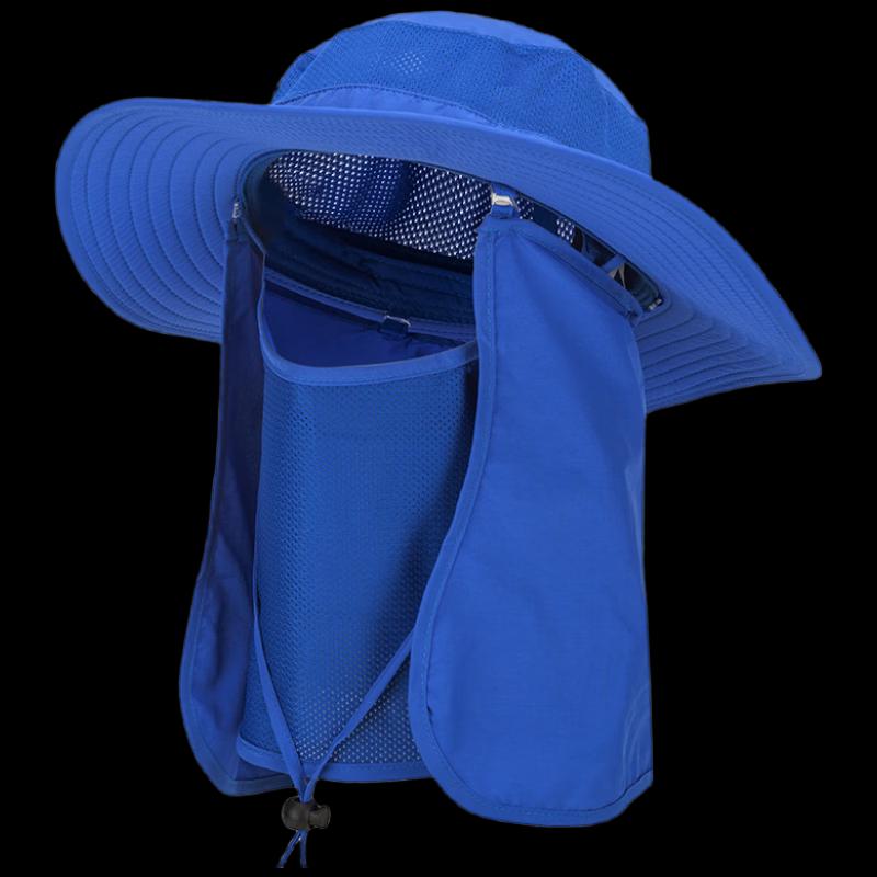 

Aishangyundong Outdoor Sun Protection Fisherman Hat 58-60cm