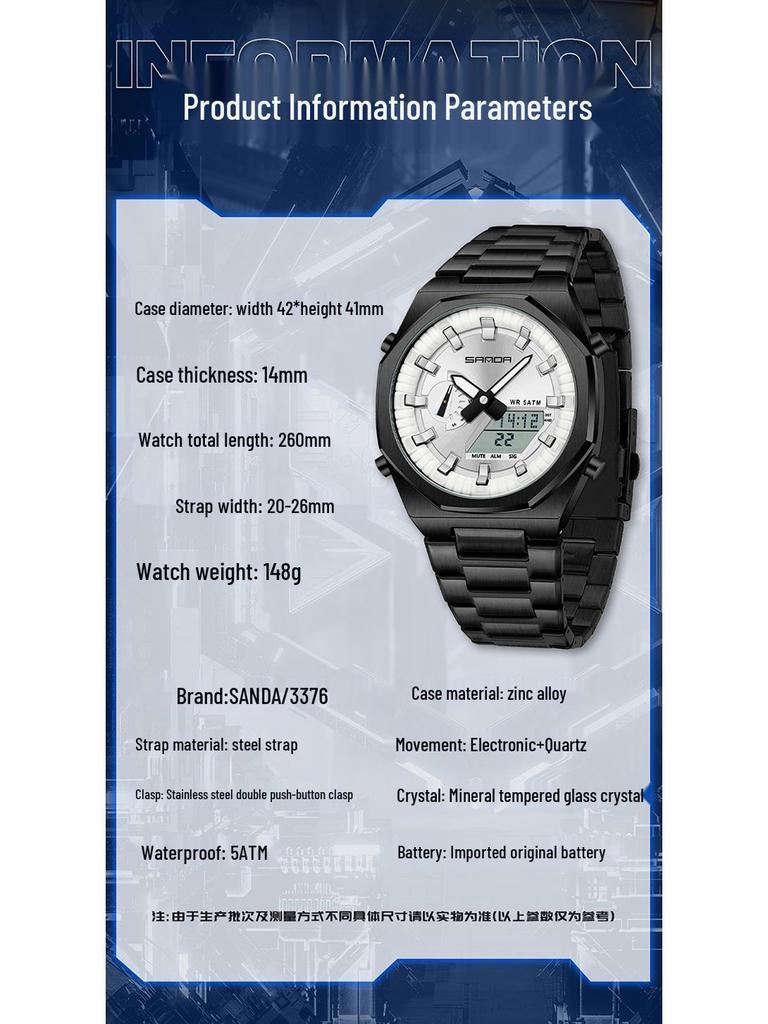 Sanda Men's Multifunctional Dual Display Watch with Countdown, Alarm, Daylight Saving, and Waterproof Features