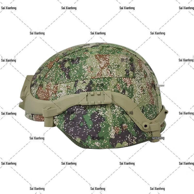 M19 Tactical Rail Helmet