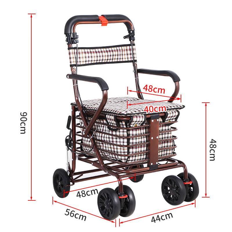 Антикварный бронзовый роллатор Handun C-модели для пожилых людей с сиденьем