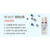 MENOKIN 30 Seconds Quick Bubble Mask 5 Types Set Hydrating Brightening Lifting Care 95ml*5ea