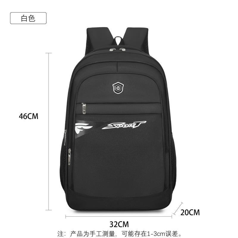 Business backpack men's luxury sense of leisure travel commuting and business trips. Inch laptop backpack school bag