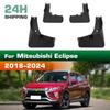 4PCS Car Mud Flaps Splash Guards Mudguards Car Mud Flaps Compatible with Mitsubishi Eclipse  Cross 2018 -on
