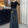 Jeans a Zampa Larga Vita Alta Retro da Donna Petite, Vestibilità Larga, Snellente, Lunghezza Pavimento, Stile Inverno 2025