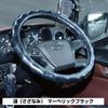 JET INOUE Sazanami Steering Wheel Cover for LMB 589022 Maverick, Black,