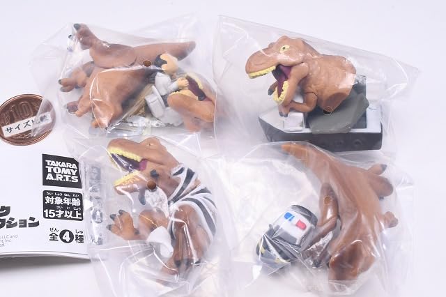 Jurassic Park Collection Set of 4 Types Gacha Capsule Toy T.REX [Complete (Full Set)]