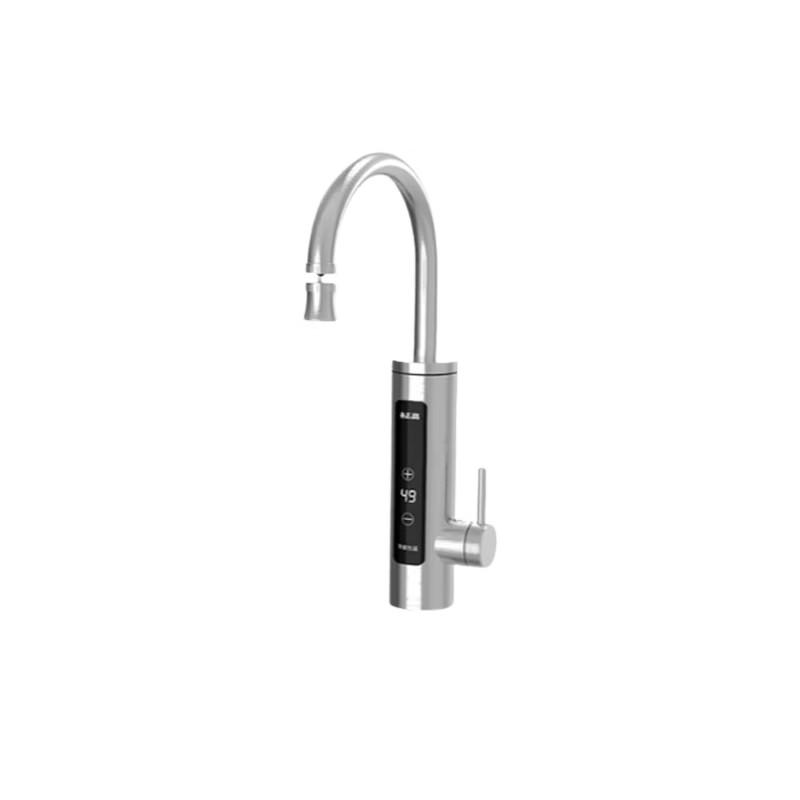 CHIGO ZG-KBS31B Electric Instant Hot Water Faucet