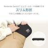 Nintendo Licensed Product Slim Hard Pouch Plus Switch 2 Black Exclusive