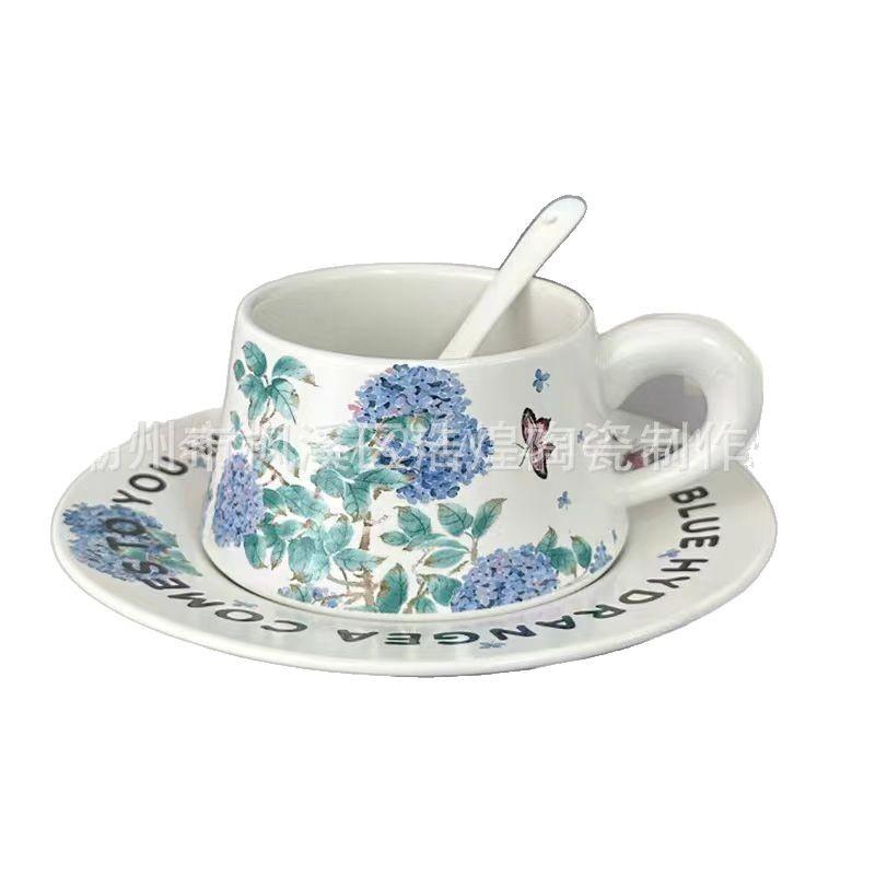 Retro Oil Painting-Like Hydrangea Coffee Cup And Saucer Set, Afternoon Tea, High-End Exquisite Gift Box, High-End Souvenir