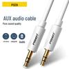 PISEN 3.5mm Male-to-Male Stereo Audio Cable, 1.5m, White, Car & Headphone Aux Connector.