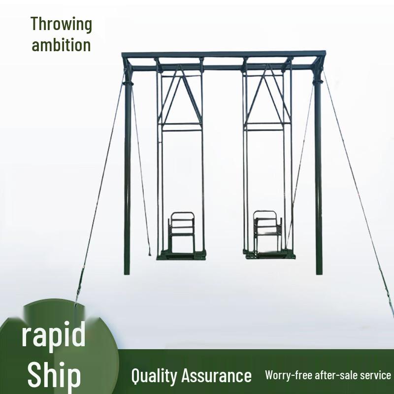 Outdoor Anti-Dizziness Psychological Training Space Chair