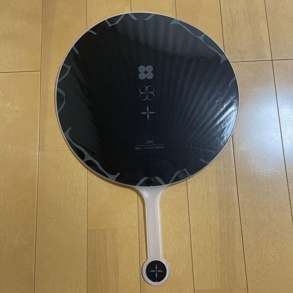 [USED] BTS JIN fan