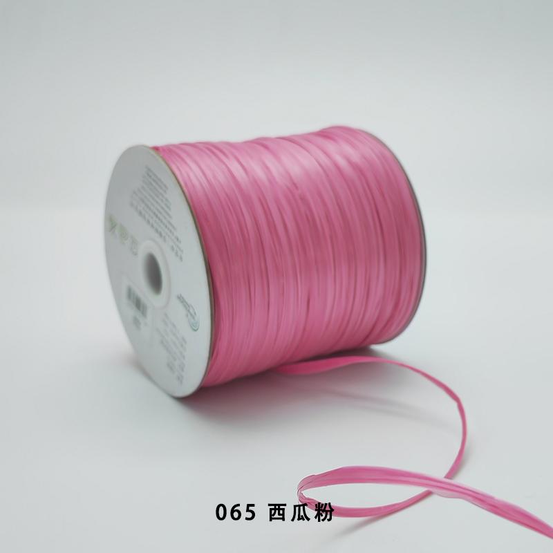 200M/roll Matte Raffia Yarn Plant Fibre Crochet Yarn for DIY Knitting Straw Hat Handbags Hand Knitting Yarn Handcraft