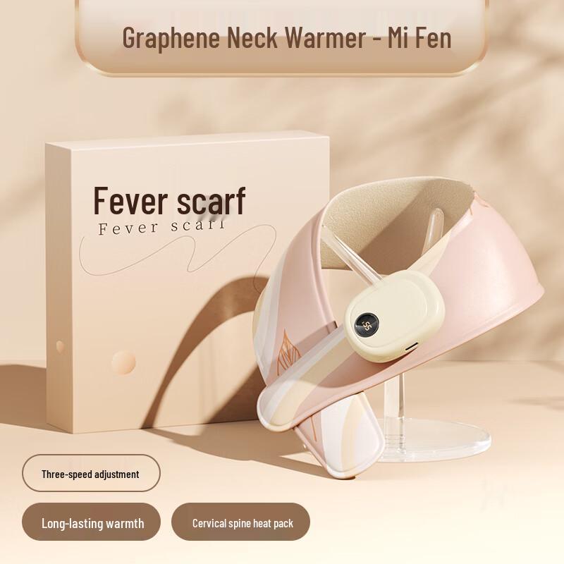 Graphene Heated Neck Warmer