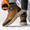 High Quality Winter Men's Snow Boots Platform, Warm Cotton Shoes, Leather Waterproof Men's Sports Shoes, Outdoor Fashion