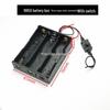 18650 Lithium Battery Holder with Lid and DC Plug - Supports 1 To 4 Cells In Series/Parallel (3.7/7.4V)