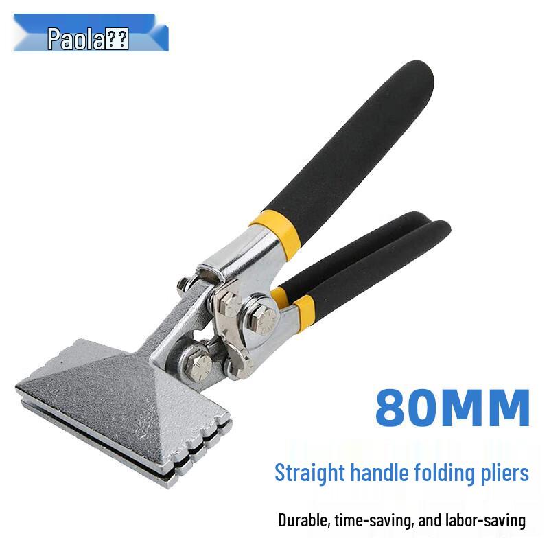 Paola 80mm Multi-function Straight Handle Crimping Pliers