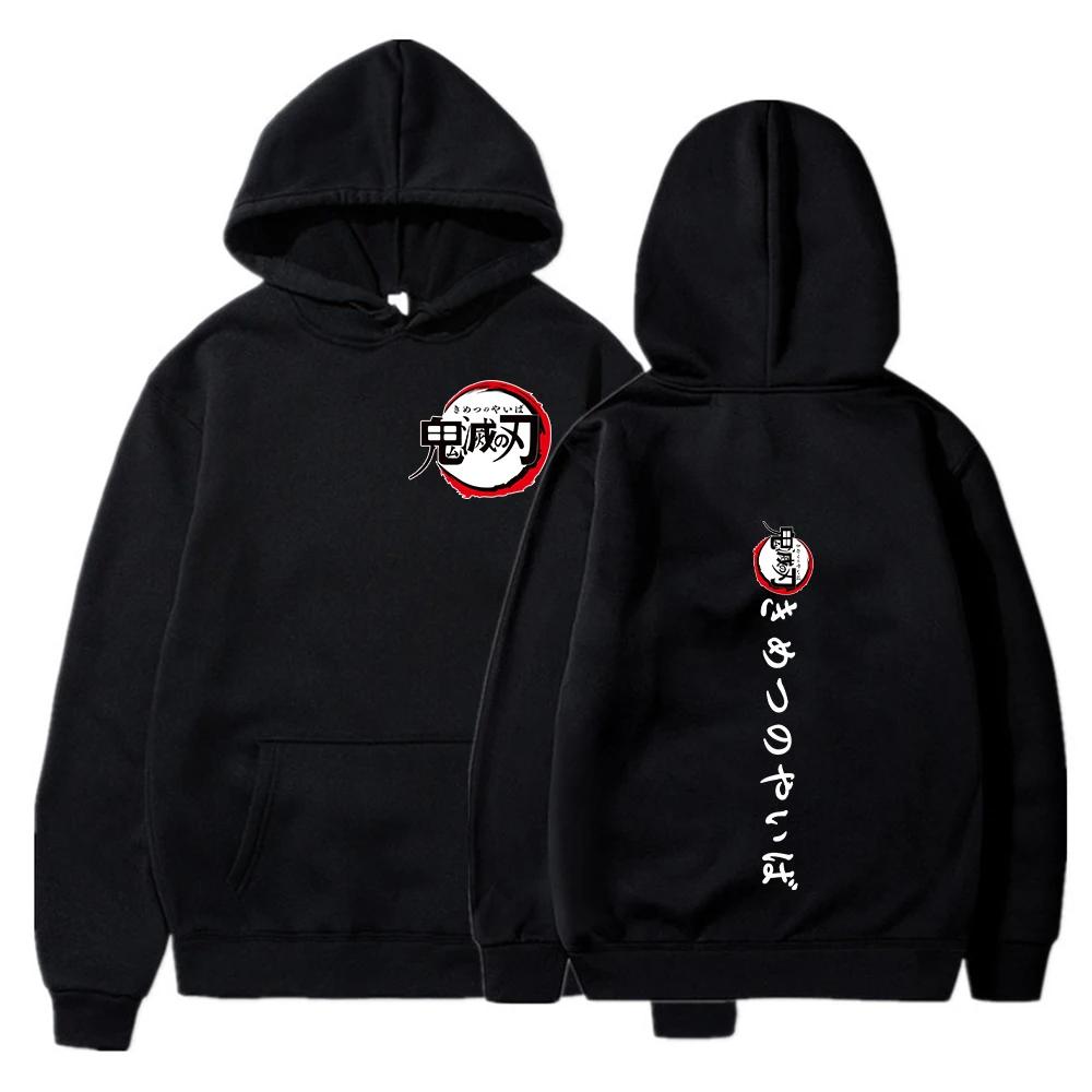 

Japanese Anime Demon Slayer Men Hooded Sweatshirts Unisex Funny Cartoon Graphics Korean Fashion Streets Hooded Tops Pullovers 3XL