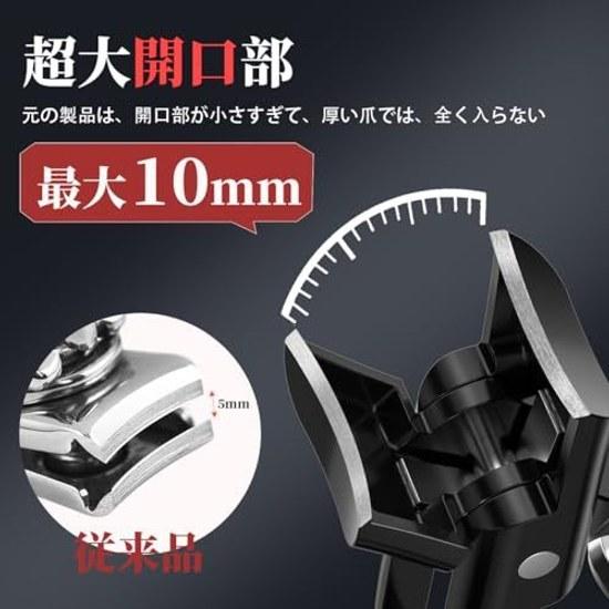 Nail Clipper Made Japan Stainless Steel Featured Anan High Quality Shatterproof Set File Large Opening One-click Switch Comes Storage Case Waterproof
