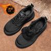 Fashion Winter Men's Thick-soled Casual Shoes Down Cloth Waterproof Lightweight Warm Outdoor Casual Shoes Plus Velvet Thickened Sneakers
