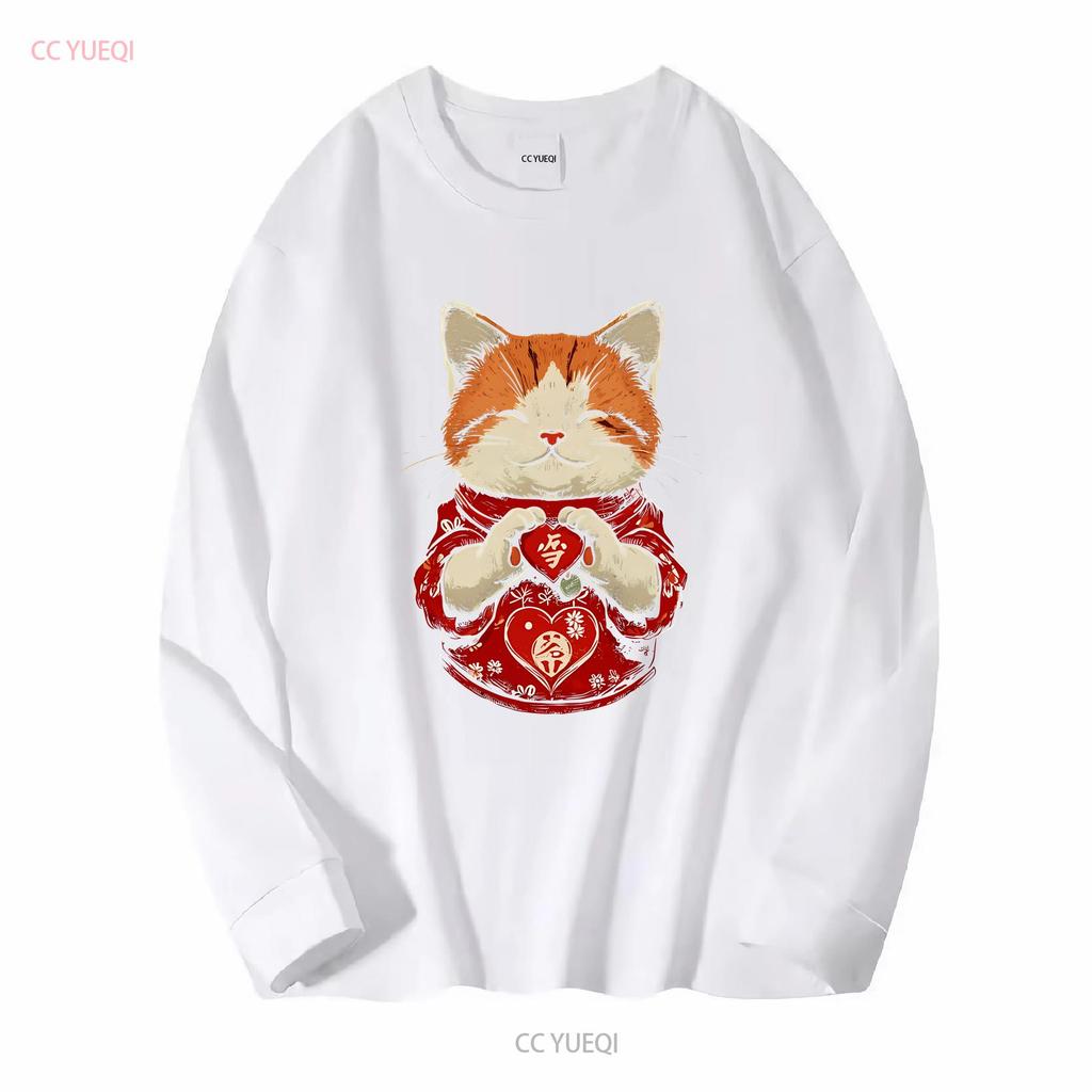 Cute Maneki Neko Cat T Shirt Lucky Charm SweaT Valentines Day Japanese Apparel Adorable Mom Crewneck Vintage Washed Comfortable