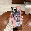 Aesthetic David Phone Case For IPhone 17 16 15 14 13 12 11 Pro MAX Matte Shockproof Back Anti Fall Matte Cover