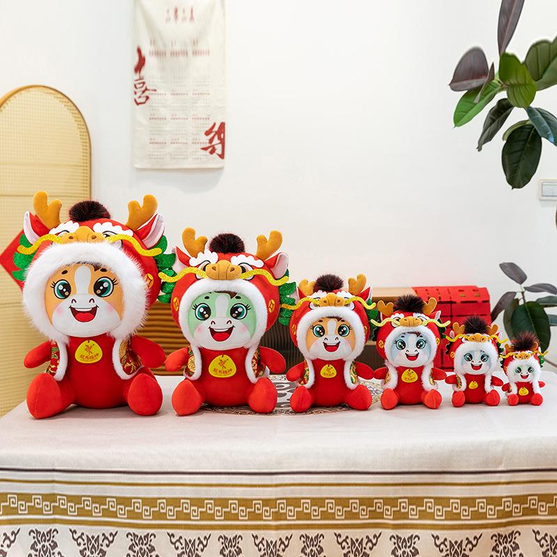 

Год Лошади Кукла-талисман Новогодние товары Дух Дракона и Лошади Подарки для ежегодного собрания Красные куклы 20cm красный