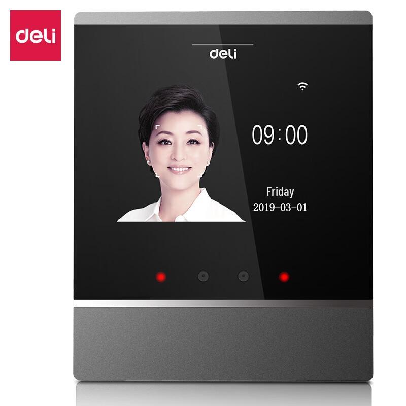Deli DL-D2 Smart Facial & Fingerprint Time Clock
