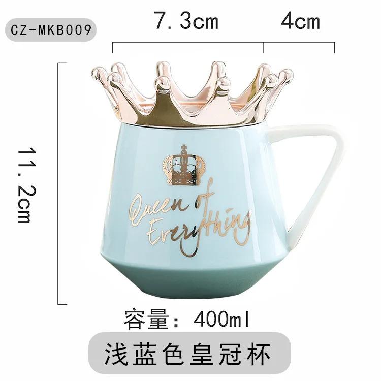 Crown Ceramic Coffee Cup Fine Couple Mug with Lid Simple Afternoon Tea Coffee Cup Breakfast Milk Coffee Mug Birthday Gift 400ml