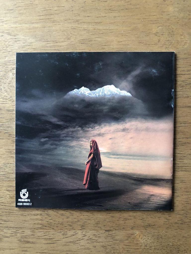 [USED] DADAWA / Sister Drum CD