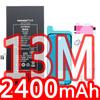 2026 NOHON Phone Battery for iPhone 5S 6 6S 7P 8P X SE2 SE3 XR XS 11 12 13Mini 14P 15PM With Tool for Replacement iPhone Bateria