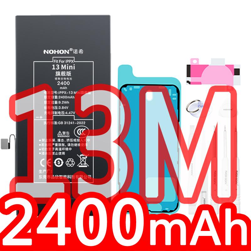 2026 NOHON Phone Battery for iPhone 5S 6 6S 7P 8P X SE2 SE3 XR XS 11 12 13Mini 14P 15PM With Tool for Replacement iPhone Bateria