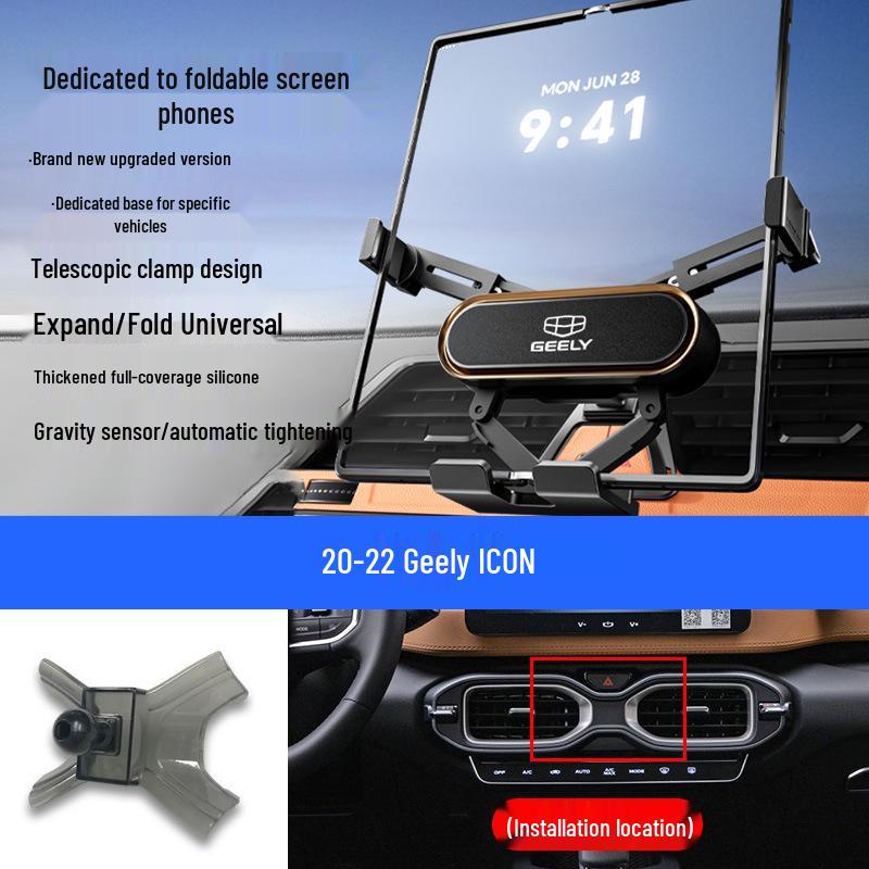 Custom Foldable Phone Holder for Geely Models: Emgrand, Boyue, Vision X1/X6, Jiaji, Binyue, Xingyue L, Xingyuan
