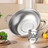 Kobach KBH-Q28 304 Stainless Steel Hot Pot Set, 28cm