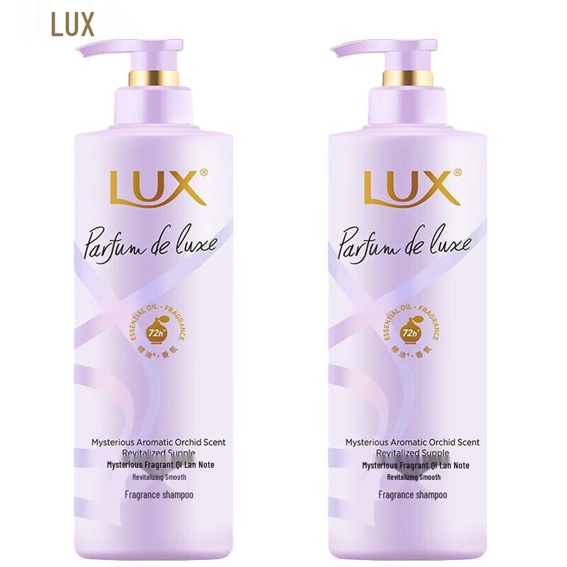 

LUX Orchid Charm Nourishing Shampoo