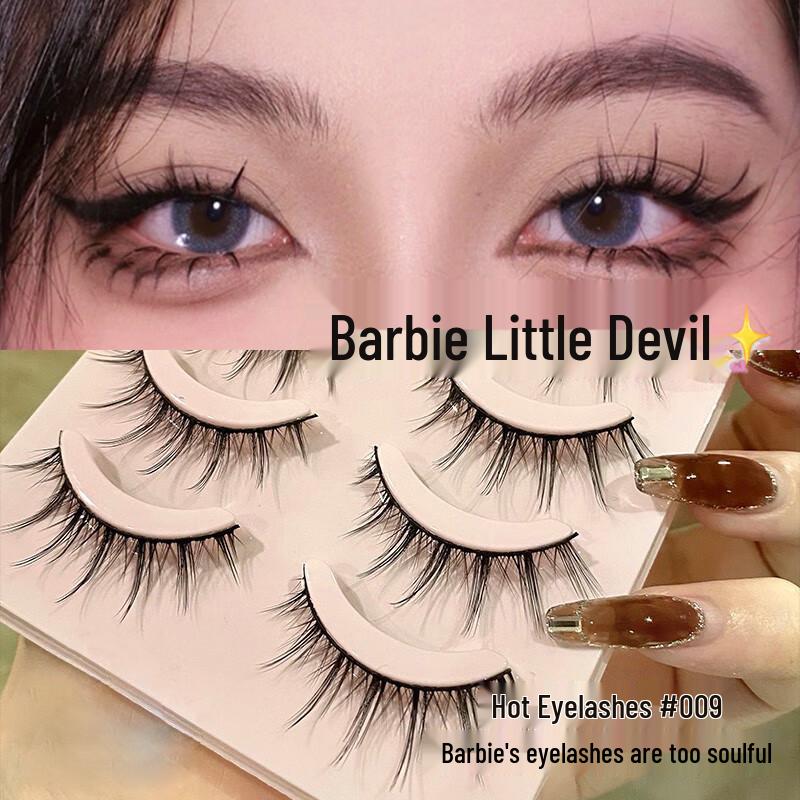 Meet The Beauty False Eyelashes & Application Tools