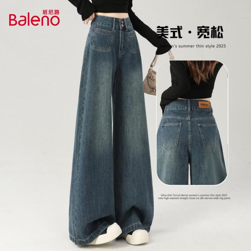 Baleno Women s American Style Relaxed Wide-Leg Jeans L