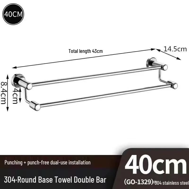 304 Stainless Steel Double Bar Towel Rack