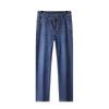 Pierre Cardin Men's Lightweight Lyocell Loose Straight Jeans