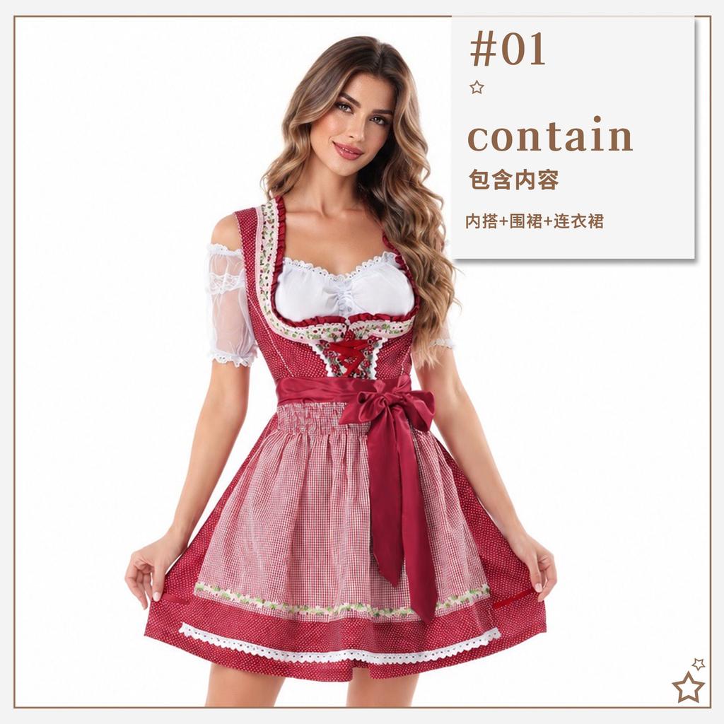 Oktoberfest Ladies Dirndl Dress Halloween Show Costume Bavarian Beer Girl