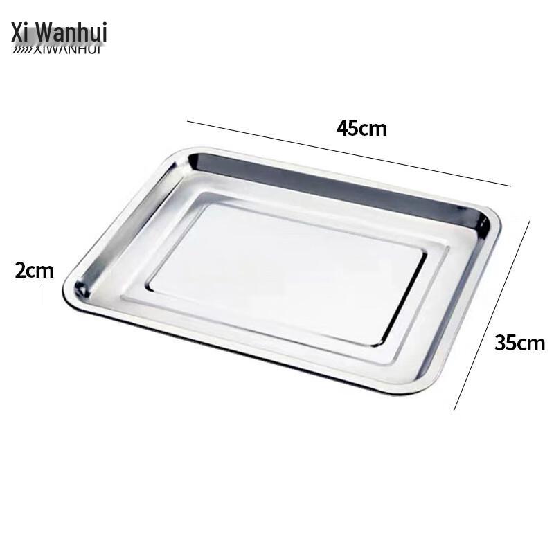XWH Stainless Steel Square Buffet Tray