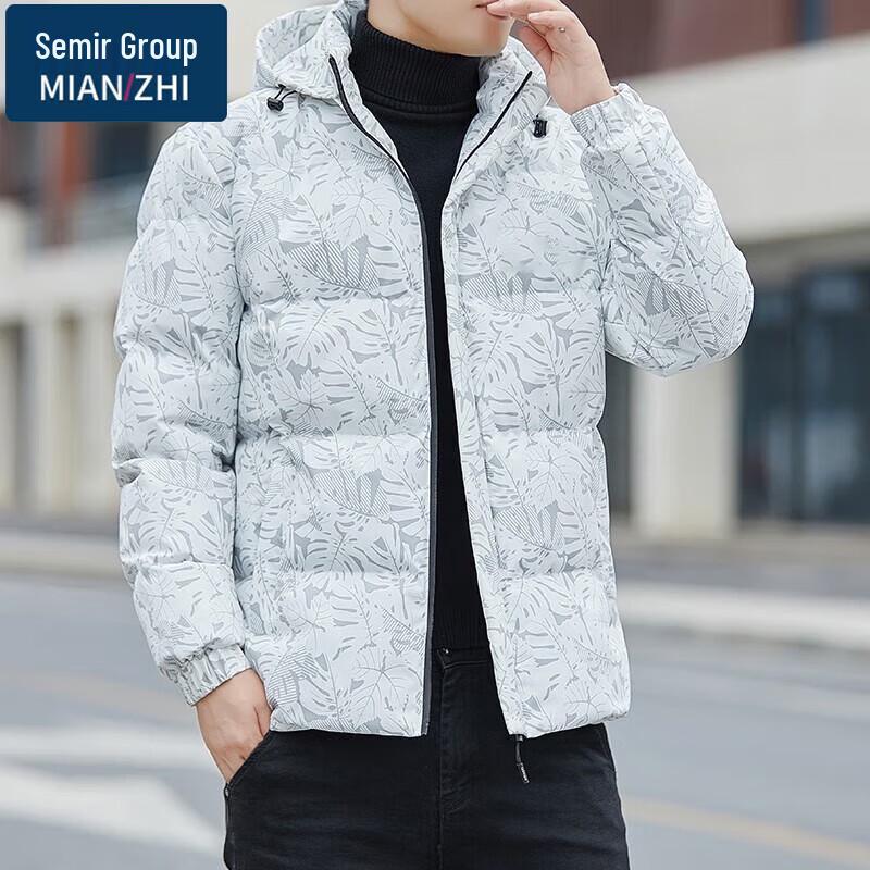 

Men s Thickened Hooded Winter Puffer Jacket 4XL