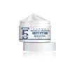 Firming Wiyun Retinol Cream Skin Brightening Hydration With Fine Line Reduction Benefits