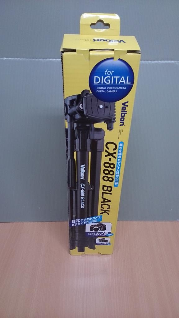 Velbon BLACK Tripod CX-888