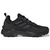 Adidas Pánské tenisky Eastrail 2.0 Black Carbon Core-Black Grey-Five S24010