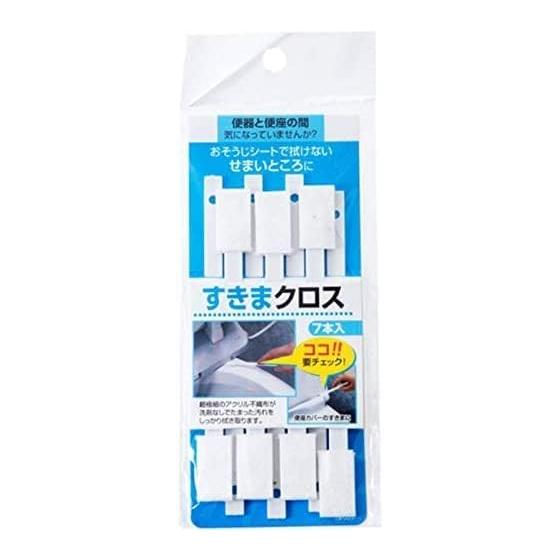 Gap Brush, Toilet Cleaning, Gap Cleaning, Groove Brush, Clean, Dirt Removal, Keyboard Toilet Cleaning, Convenient Cleaning Goods, Set of 21