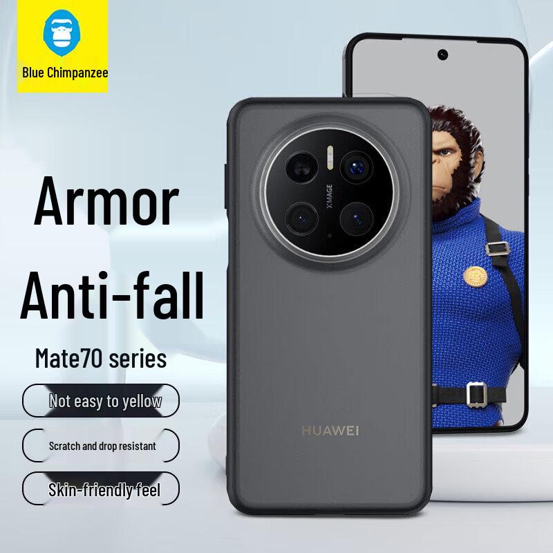 Blue Ape Armor Slim Anti-Drop Case for Huawei Mate Series