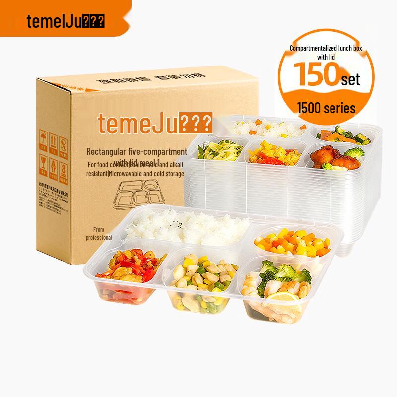 Temeiju Disposable 5-Compartment Meal Prep Containers
