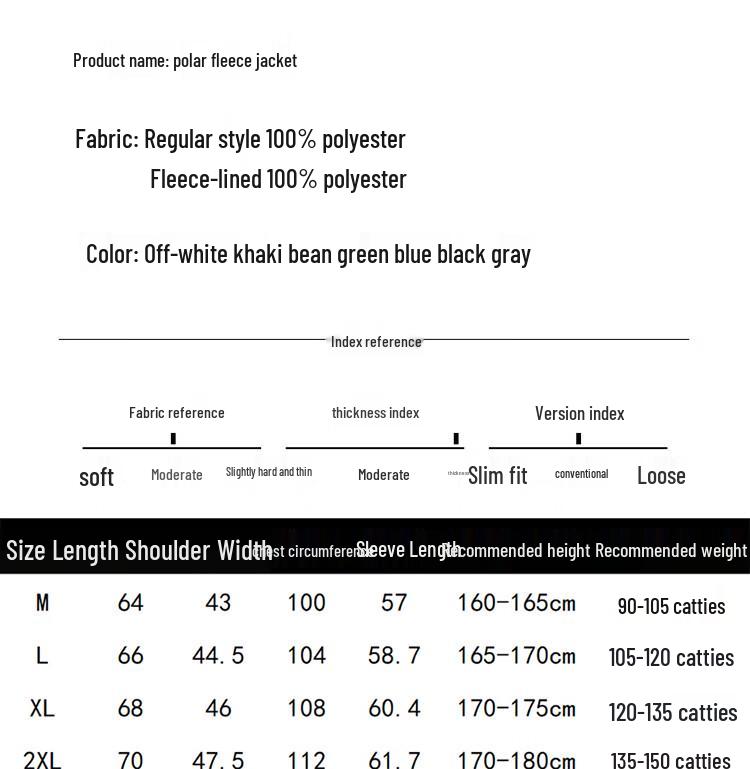 JEEP SPIRIT Men's Fleece-Lined Casual Jacket