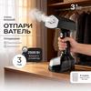Equipamentos para tratamento de roupa – Vaporizadores para roupa